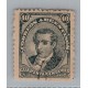 ARGENTINA 1888 GJ 92 ESTAMPILLA DENTADO 11 1/2 RARA U$ 40 MUY LINDA